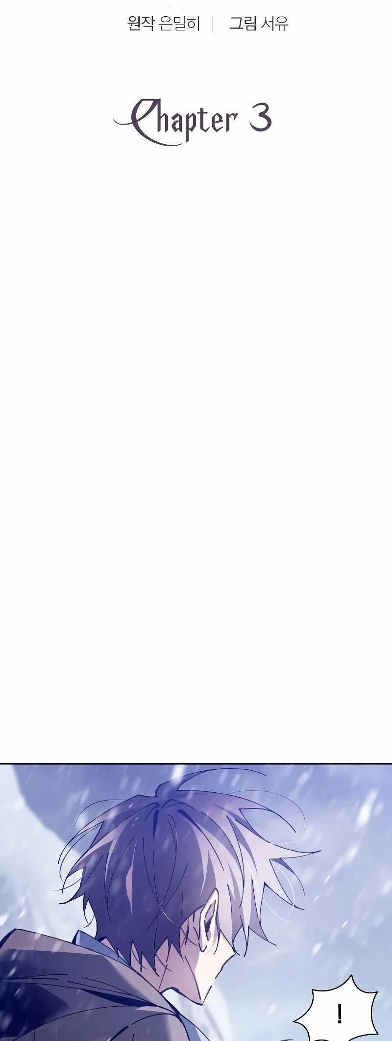 Trở Thành Thiên Tài Tốc Biến Của Học Viện Ma Pháp Chapter 3 trang 11