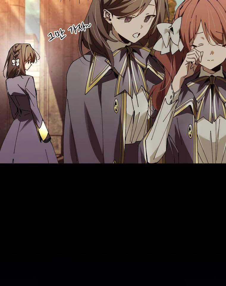 Trở Thành Thiên Tài Tốc Biến Của Học Viện Ma Pháp Chapter 32 trang 62