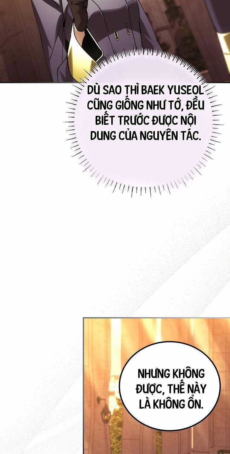 Trở Thành Thiên Tài Tốc Biến Của Học Viện Ma Pháp Chapter 32 trang 83