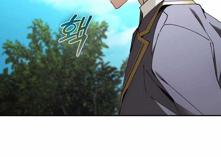 Trở Thành Thiên Tài Tốc Biến Của Học Viện Ma Pháp Chapter 33 trang 69