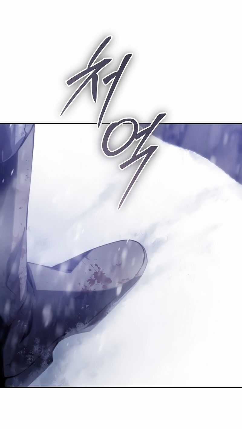 Trở Thành Thiên Tài Tốc Biến Của Học Viện Ma Pháp Chapter 4 trang 24