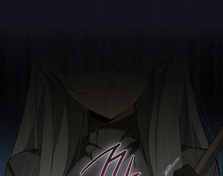 Trở Thành Thiên Tài Tốc Biến Của Học Viện Ma Pháp Chapter 44 trang 123