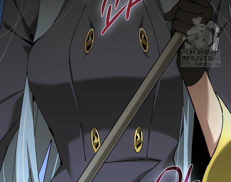 Trở Thành Thiên Tài Tốc Biến Của Học Viện Ma Pháp Chapter 44 trang 124