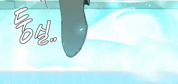 Trở Thành Thiên Tài Tốc Biến Của Học Viện Ma Pháp Chapter 44 trang 131