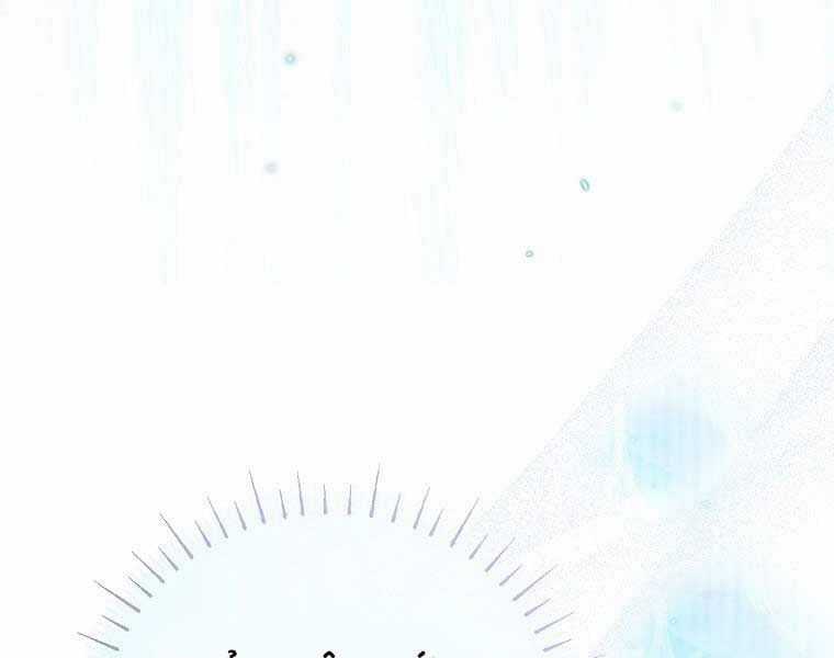 Trở Thành Thiên Tài Tốc Biến Của Học Viện Ma Pháp Chapter 44 trang 147