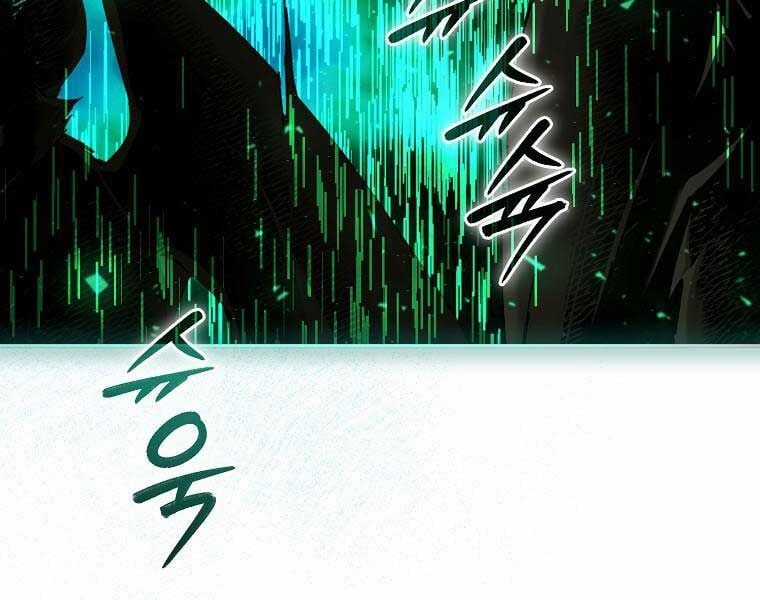 Trở Thành Thiên Tài Tốc Biến Của Học Viện Ma Pháp Chapter 44 trang 15