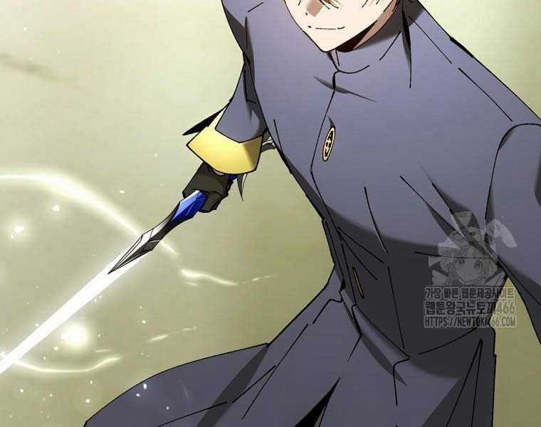 Trở Thành Thiên Tài Tốc Biến Của Học Viện Ma Pháp Chapter 44 trang 155