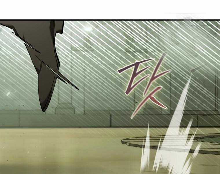 Trở Thành Thiên Tài Tốc Biến Của Học Viện Ma Pháp Chapter 44 trang 159