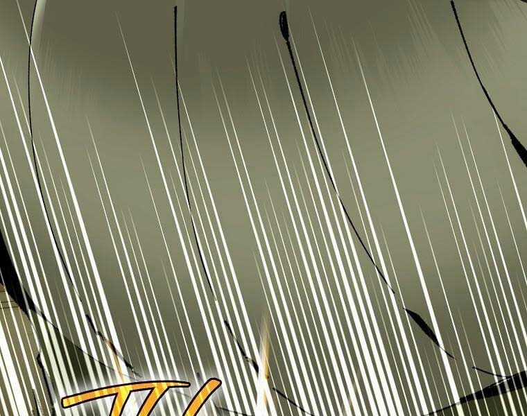 Trở Thành Thiên Tài Tốc Biến Của Học Viện Ma Pháp Chapter 44 trang 176