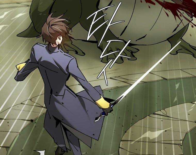 Trở Thành Thiên Tài Tốc Biến Của Học Viện Ma Pháp Chapter 44 trang 180