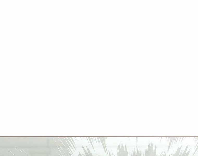 Trở Thành Thiên Tài Tốc Biến Của Học Viện Ma Pháp Chapter 44 trang 187