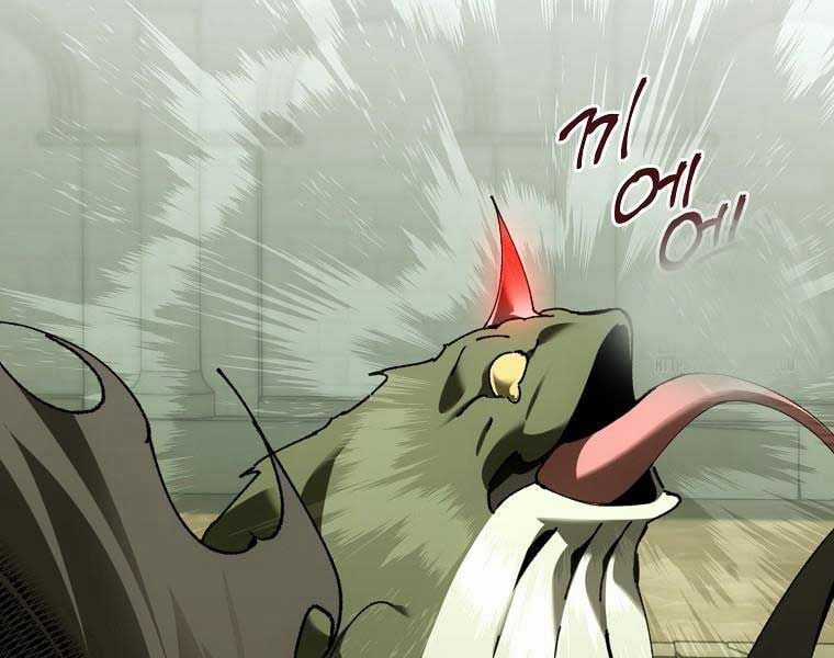 Trở Thành Thiên Tài Tốc Biến Của Học Viện Ma Pháp Chapter 44 trang 188