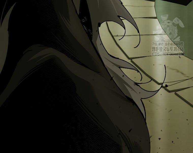 Trở Thành Thiên Tài Tốc Biến Của Học Viện Ma Pháp Chapter 44 trang 190