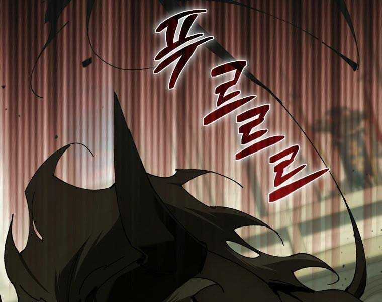 Trở Thành Thiên Tài Tốc Biến Của Học Viện Ma Pháp Chapter 44 trang 196