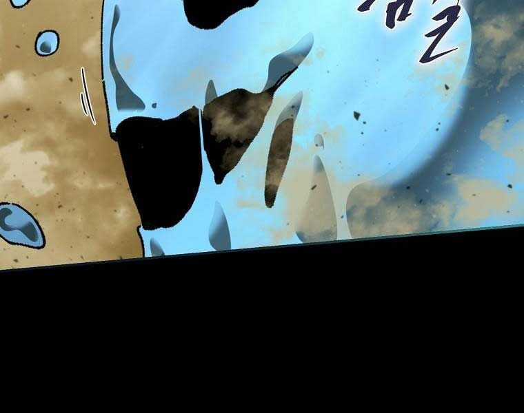 Trở Thành Thiên Tài Tốc Biến Của Học Viện Ma Pháp Chapter 44 trang 209