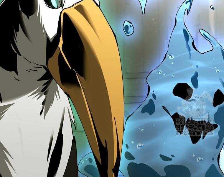 Trở Thành Thiên Tài Tốc Biến Của Học Viện Ma Pháp Chapter 44 trang 32