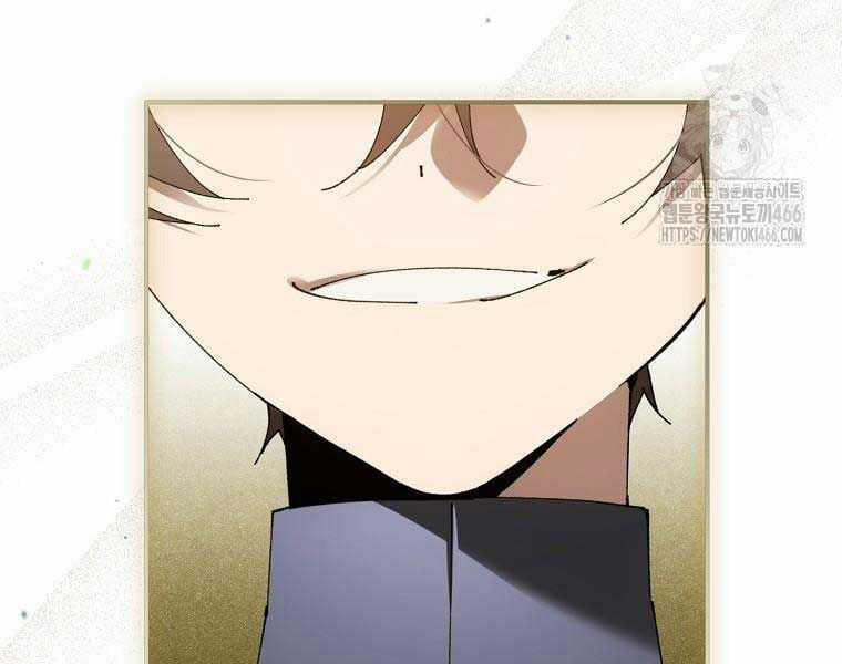 Trở Thành Thiên Tài Tốc Biến Của Học Viện Ma Pháp Chapter 44 trang 58