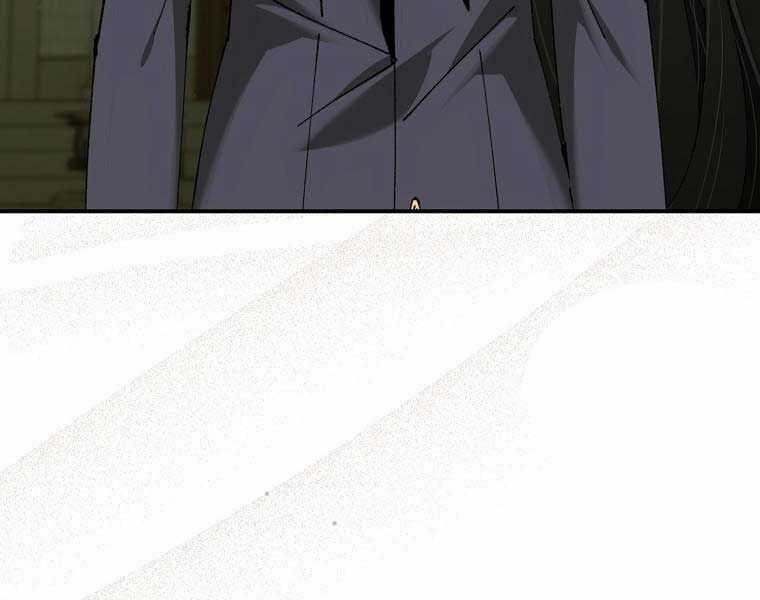 Trở Thành Thiên Tài Tốc Biến Của Học Viện Ma Pháp Chapter 44 trang 63