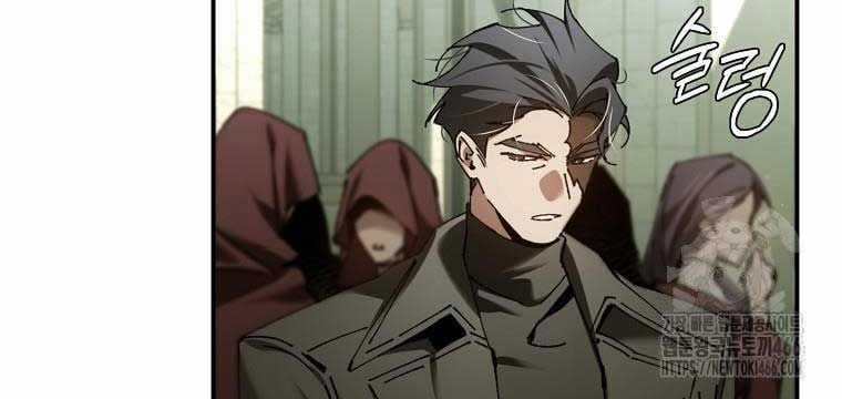 Trở Thành Thiên Tài Tốc Biến Của Học Viện Ma Pháp Chapter 44 trang 65