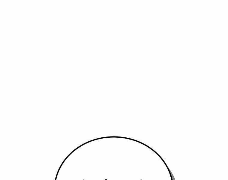 Trở Thành Thiên Tài Tốc Biến Của Học Viện Ma Pháp Chapter 44 trang 7