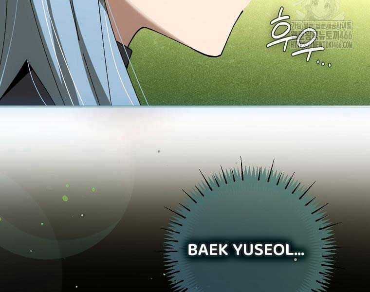 Trở Thành Thiên Tài Tốc Biến Của Học Viện Ma Pháp Chapter 44 trang 82