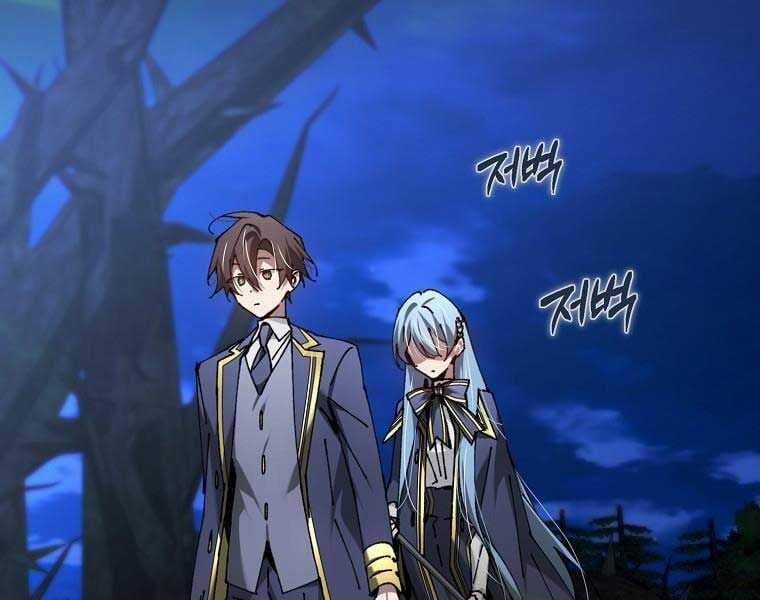 Trở Thành Thiên Tài Tốc Biến Của Học Viện Ma Pháp Chapter 44 trang 86