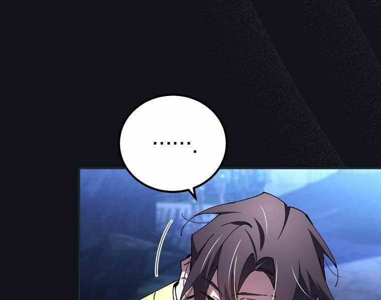 Trở Thành Thiên Tài Tốc Biến Của Học Viện Ma Pháp Chapter 44 trang 97