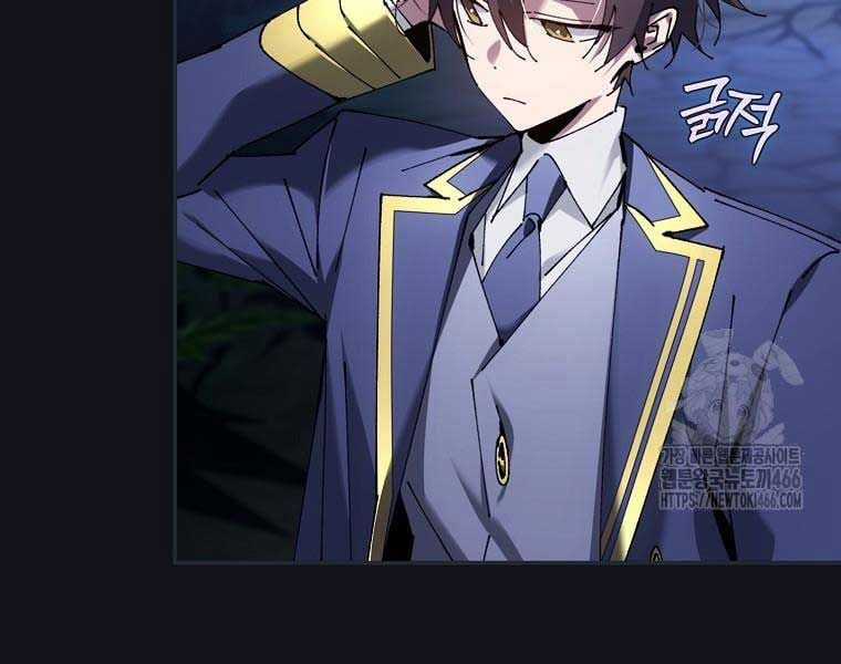 Trở Thành Thiên Tài Tốc Biến Của Học Viện Ma Pháp Chapter 44 trang 98