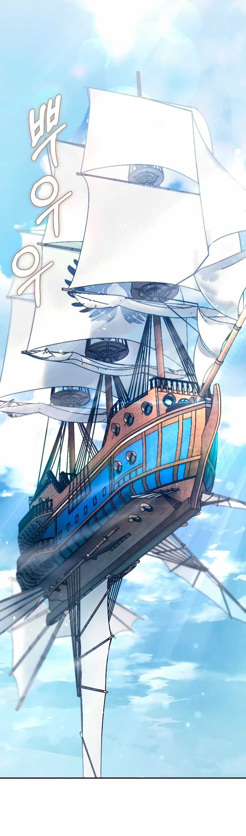 Trở Thành Thiên Tài Tốc Biến Của Học Viện Ma Pháp Chapter 5 trang 66