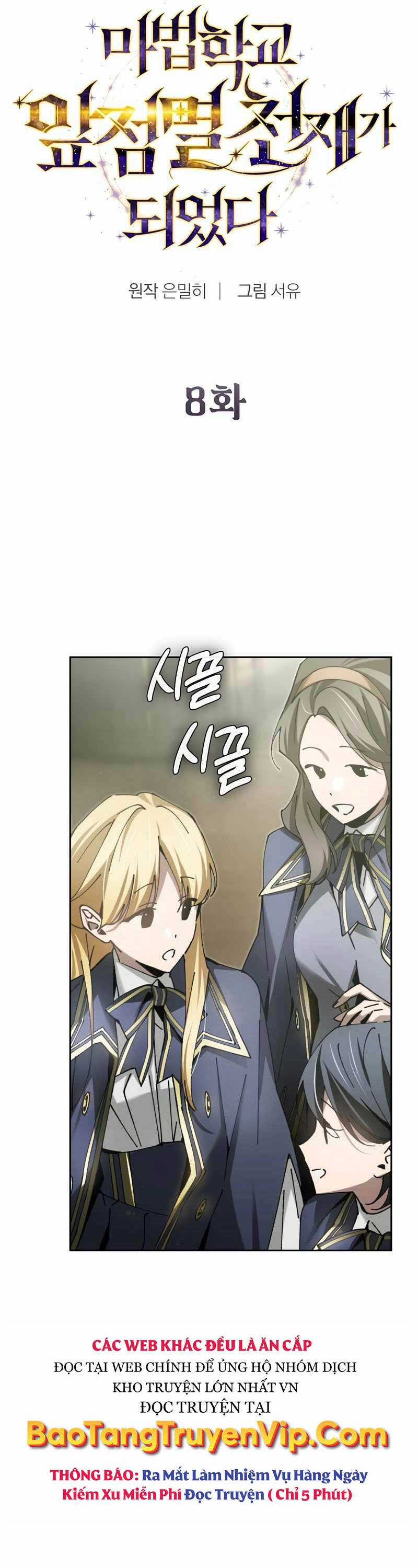 Trở Thành Thiên Tài Tốc Biến Của Học Viện Ma Pháp Chapter 8 trang 25