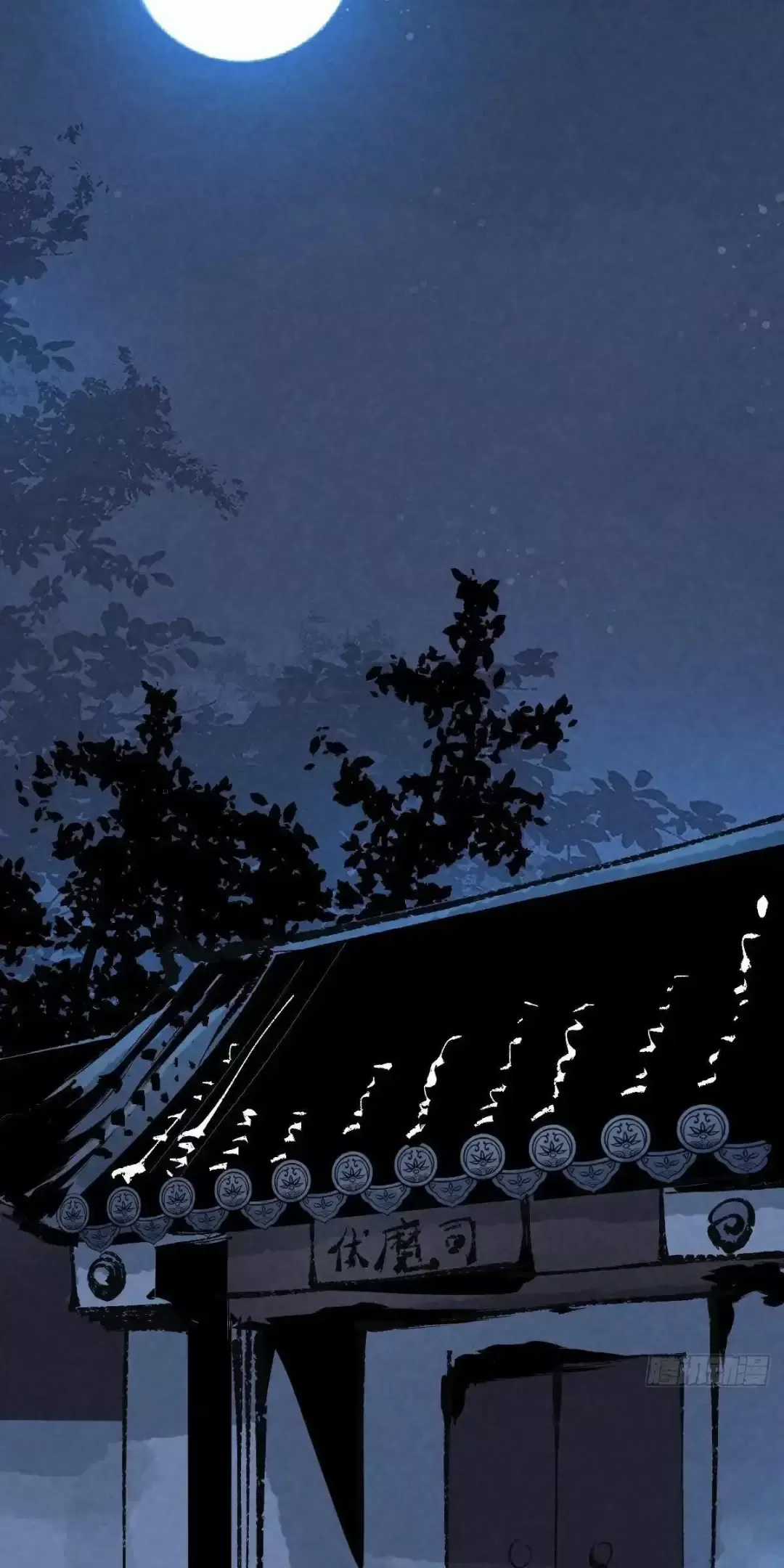 Trở Thành Tiên Bắt Đầu Từ Việc Xuyên Không Thành... Heo Chapter 10 trang 20