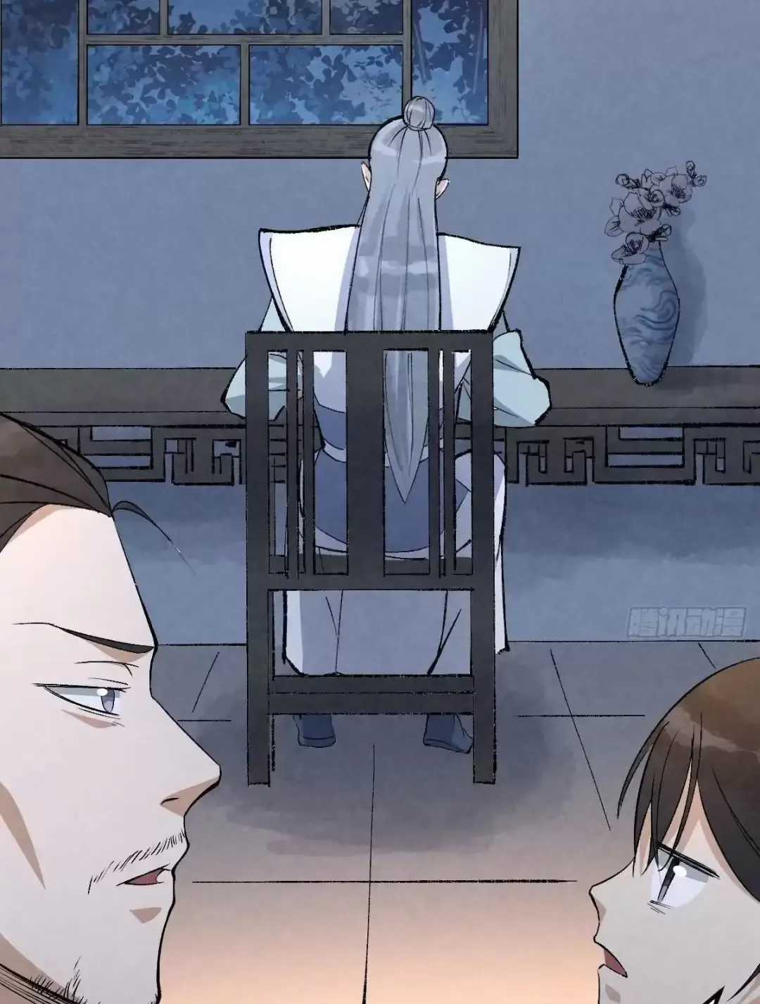 Trở Thành Tiên Bắt Đầu Từ Việc Xuyên Không Thành... Heo Chapter 10 trang 23