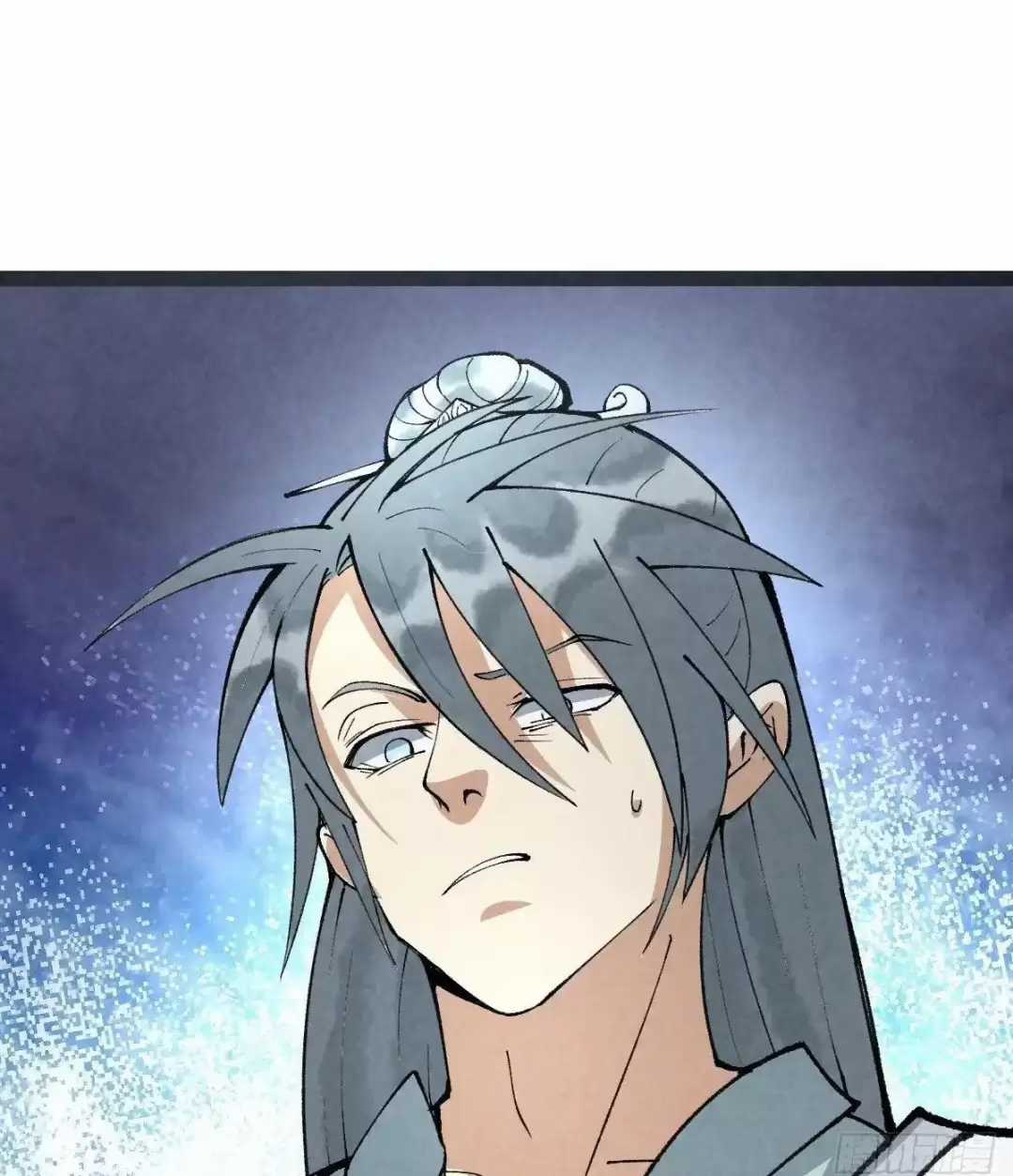 Trở Thành Tiên Bắt Đầu Từ Việc Xuyên Không Thành... Heo Chapter 12 trang 14