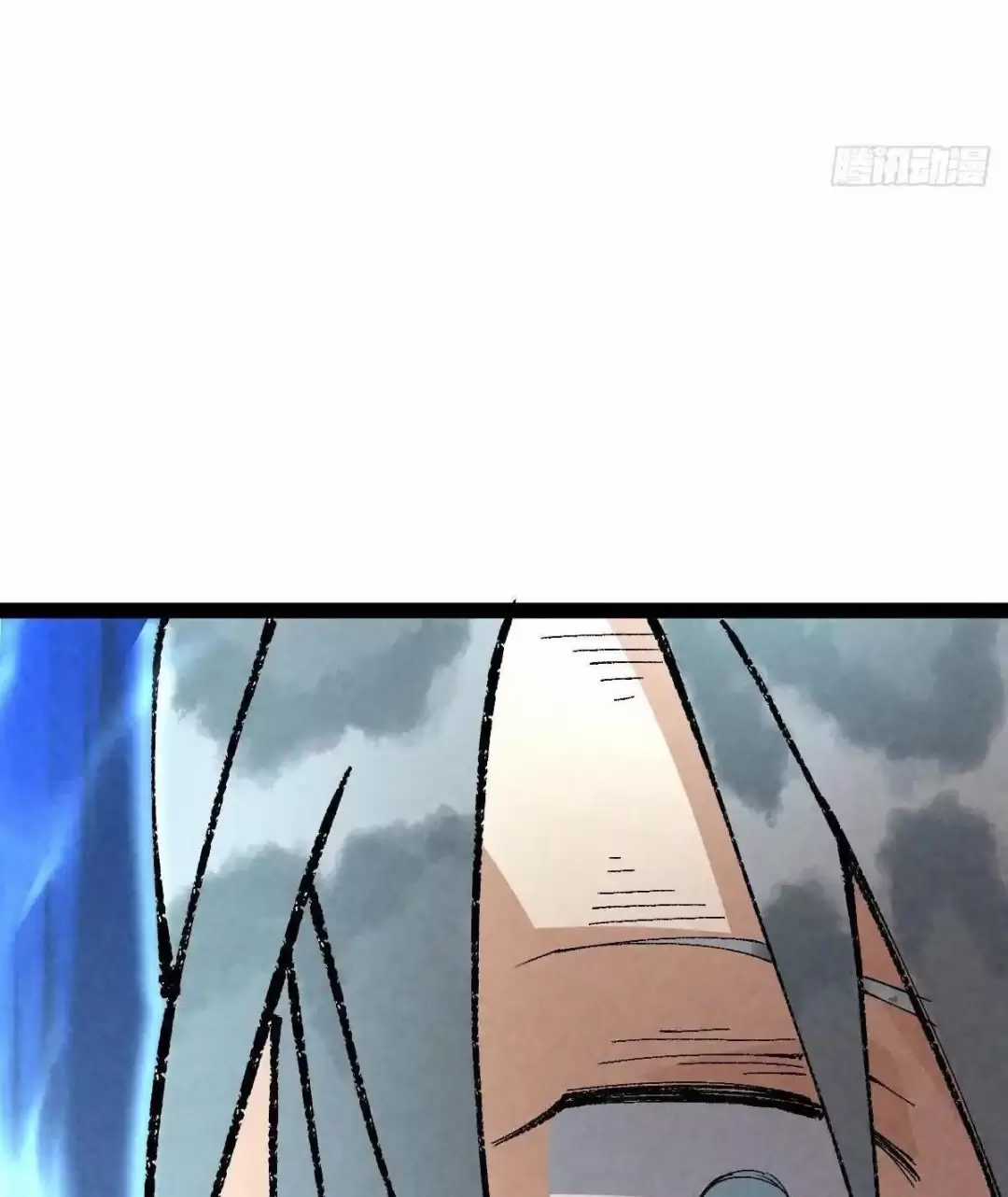 Trở Thành Tiên Bắt Đầu Từ Việc Xuyên Không Thành... Heo Chapter 12 trang 18