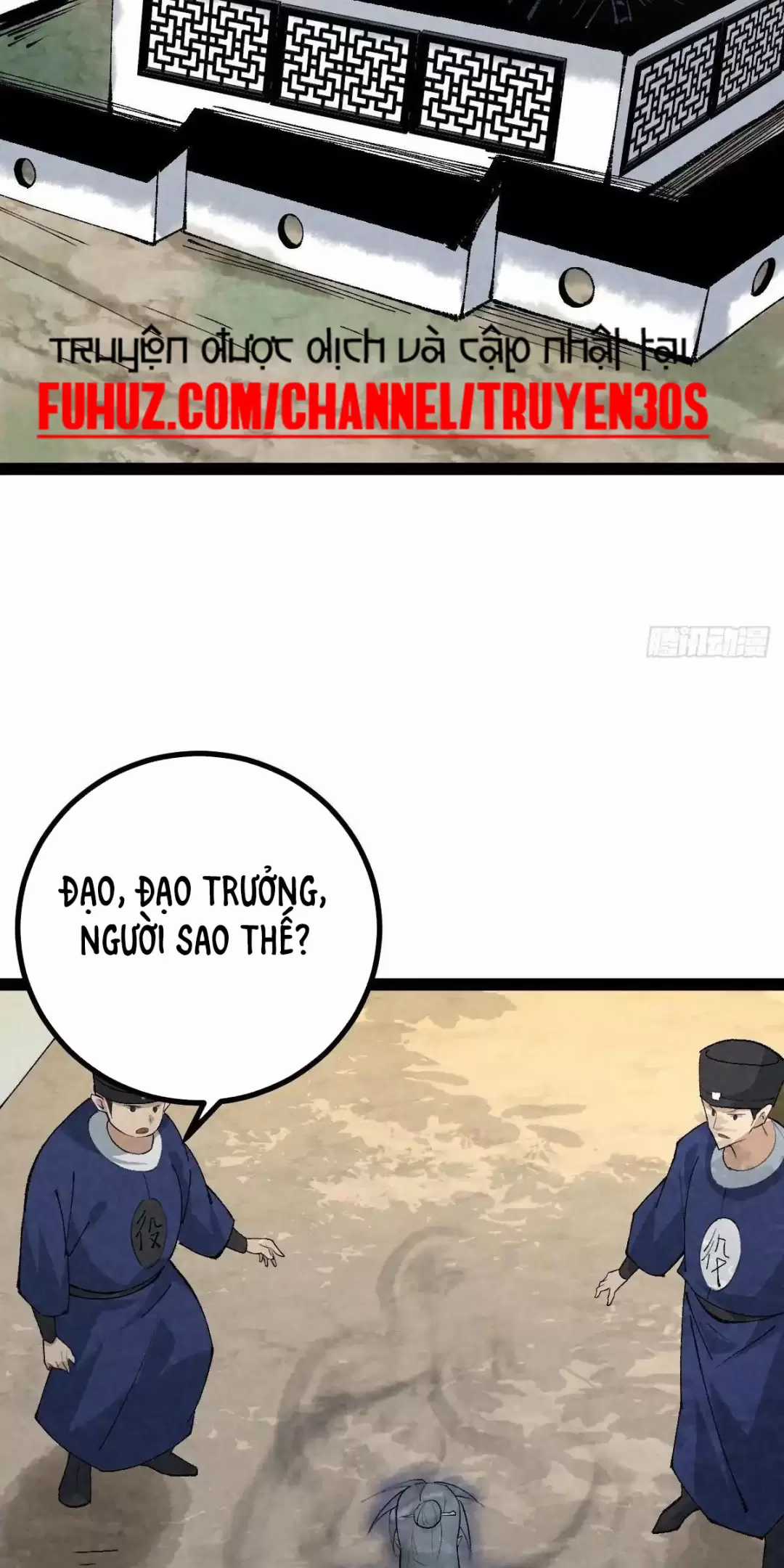 Trở Thành Tiên Bắt Đầu Từ Việc Xuyên Không Thành... Heo Chapter 13 trang 15