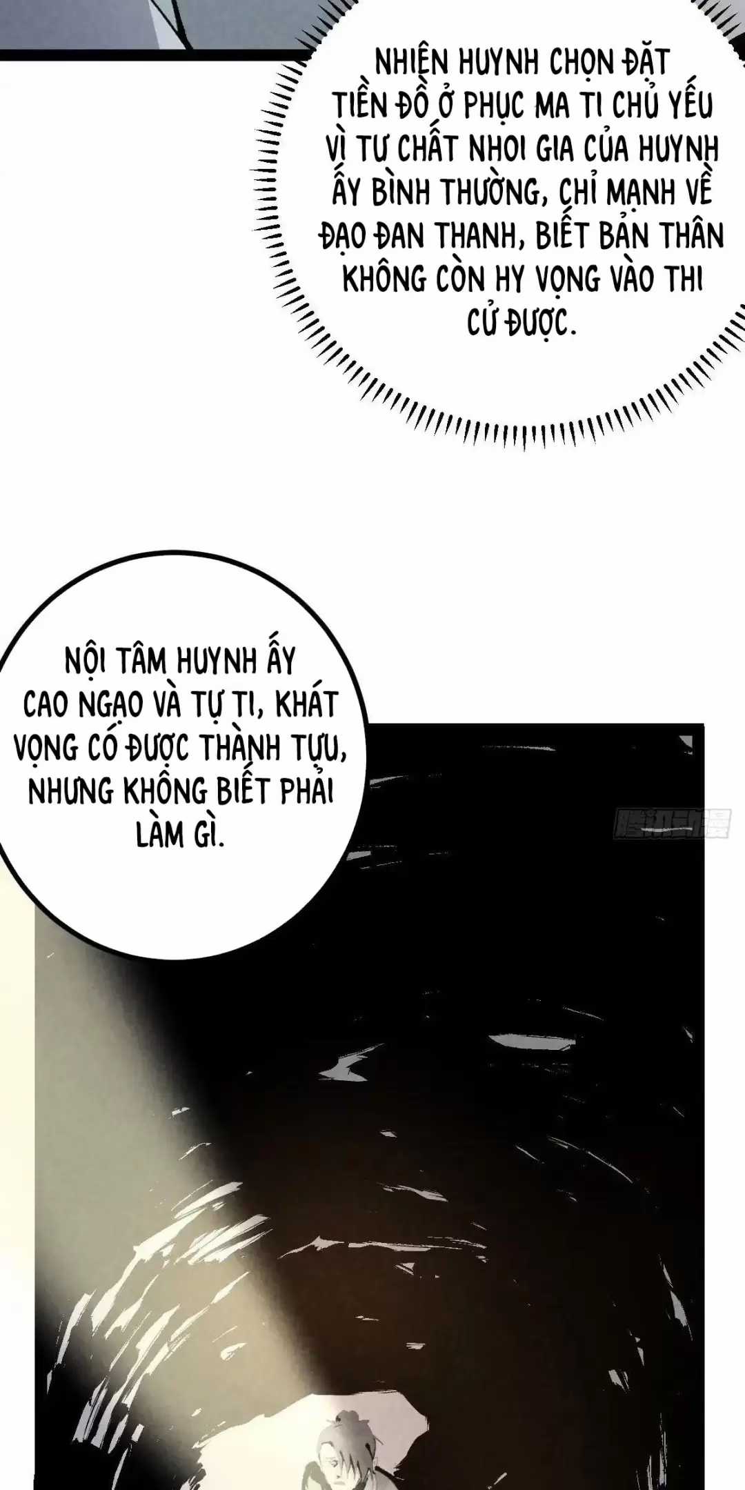 Trở Thành Tiên Bắt Đầu Từ Việc Xuyên Không Thành... Heo Chapter 13 trang 26