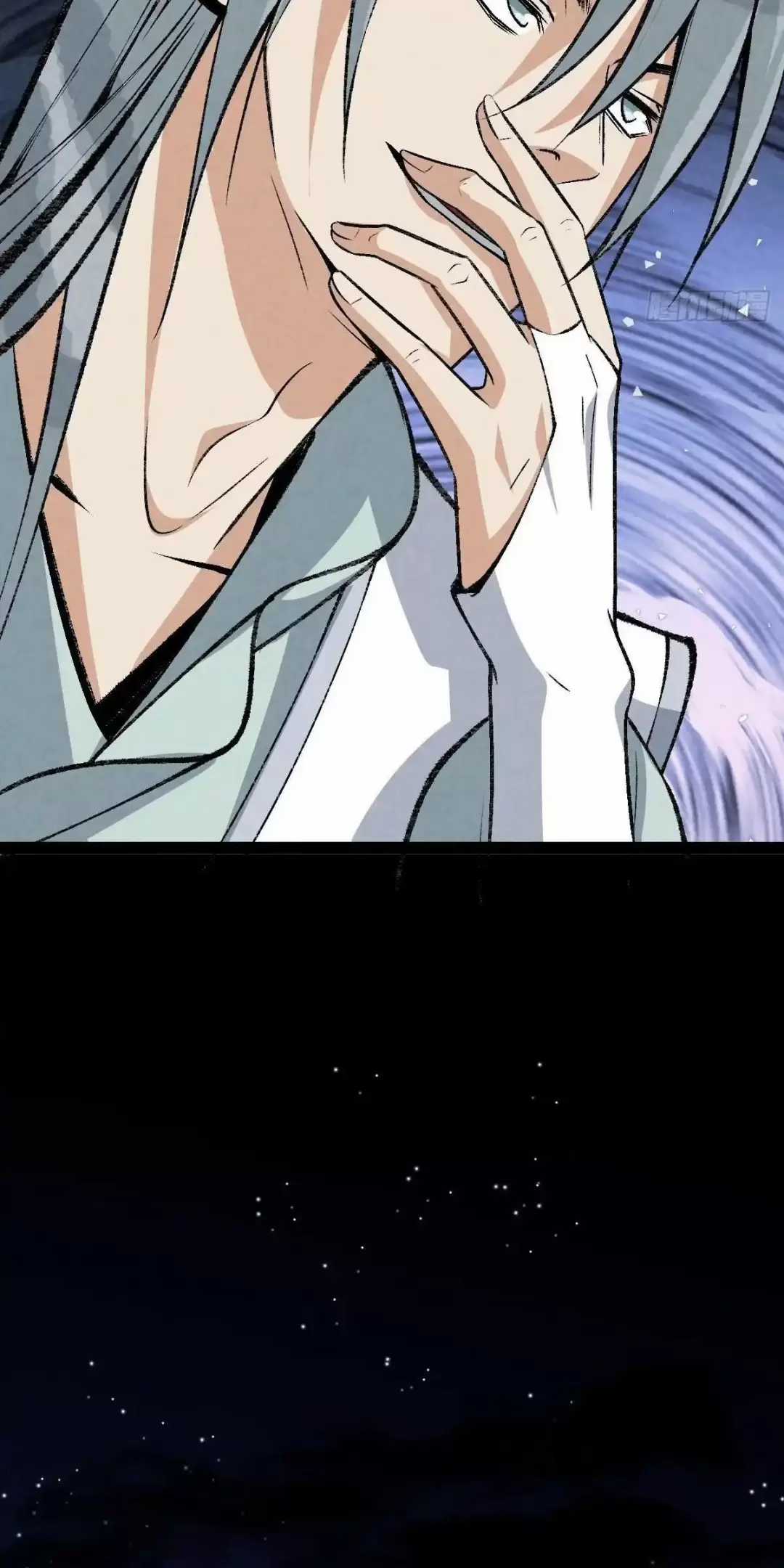 Trở Thành Tiên Bắt Đầu Từ Việc Xuyên Không Thành... Heo Chapter 14 trang 17