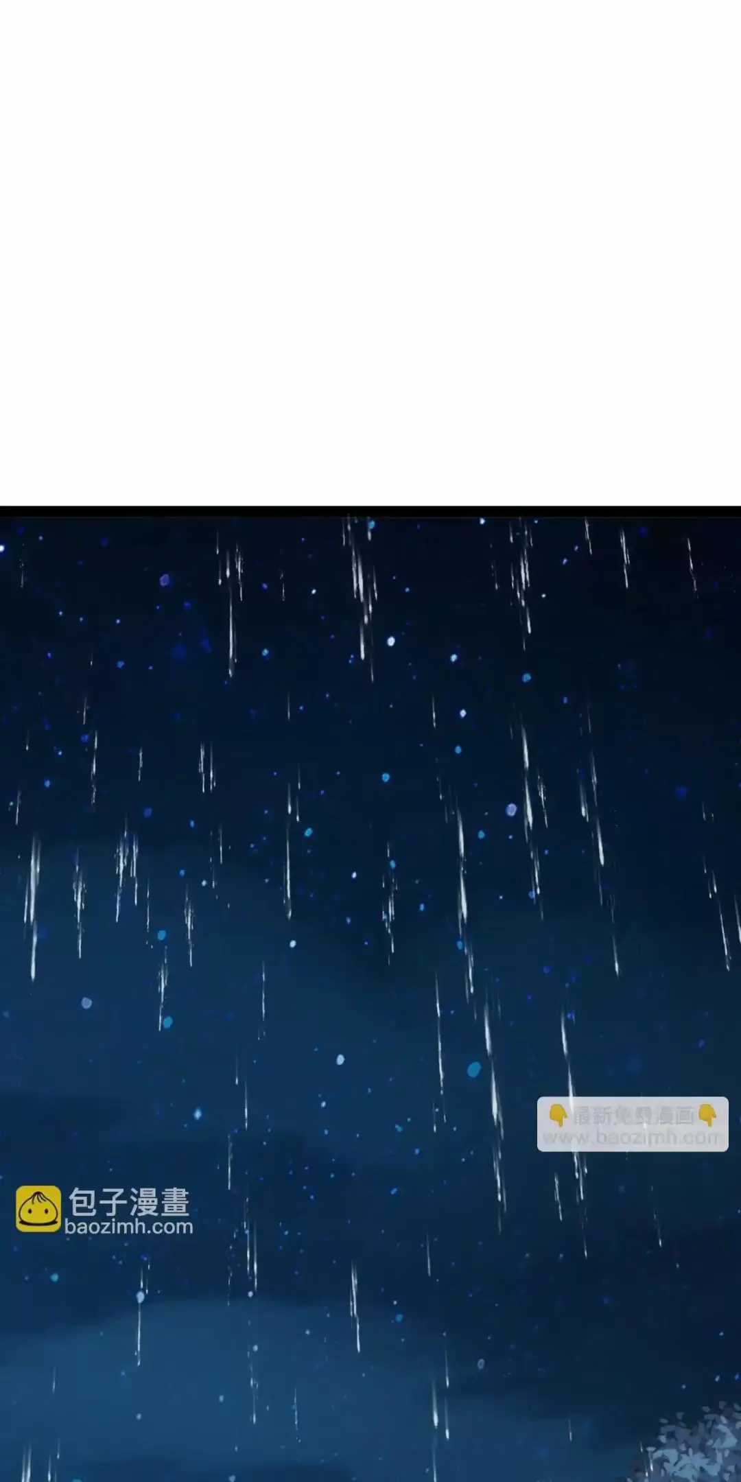 Trở Thành Tiên Bắt Đầu Từ Việc Xuyên Không Thành... Heo Chapter 14 trang 24