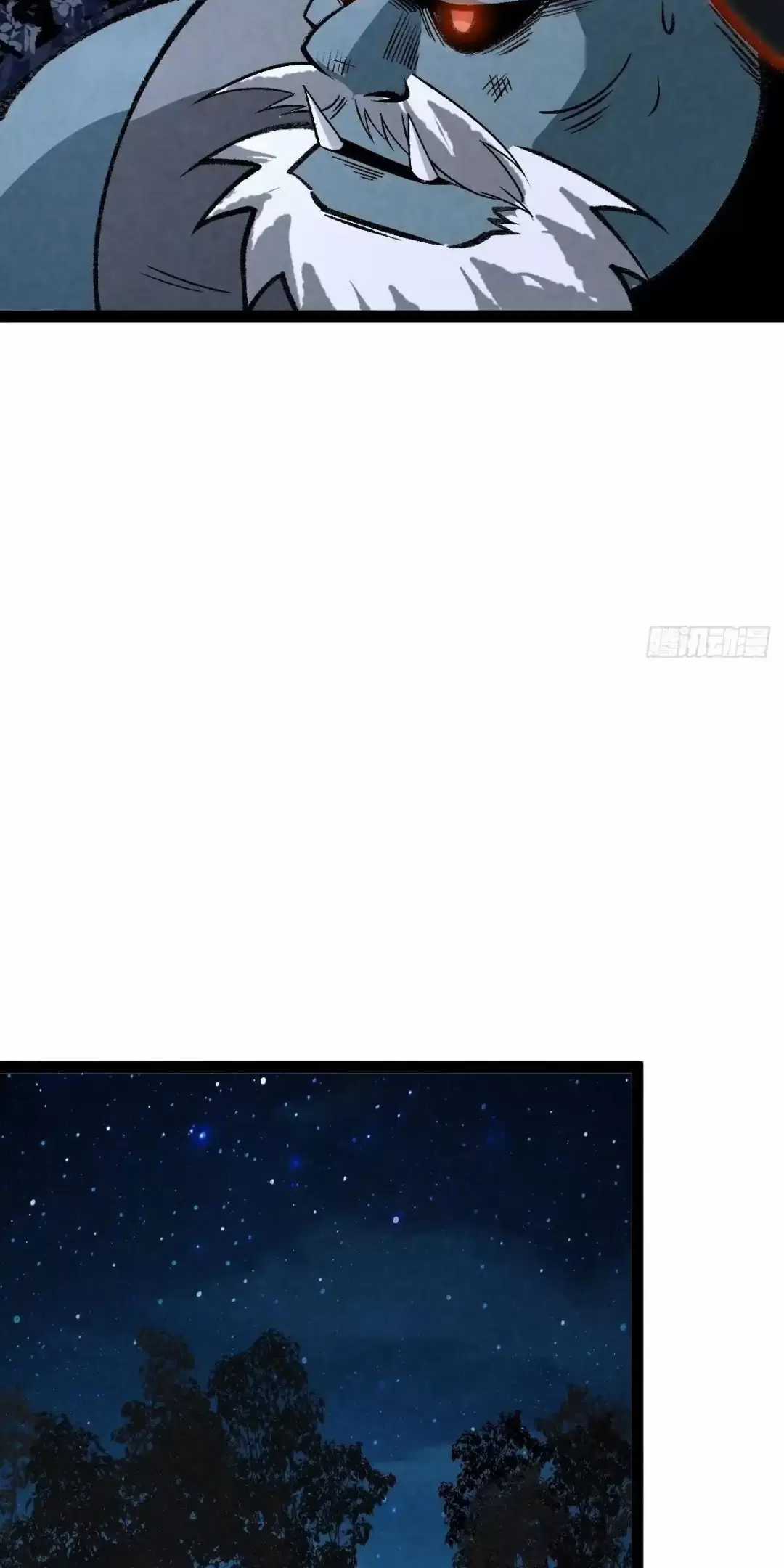 Trở Thành Tiên Bắt Đầu Từ Việc Xuyên Không Thành... Heo Chapter 14 trang 37