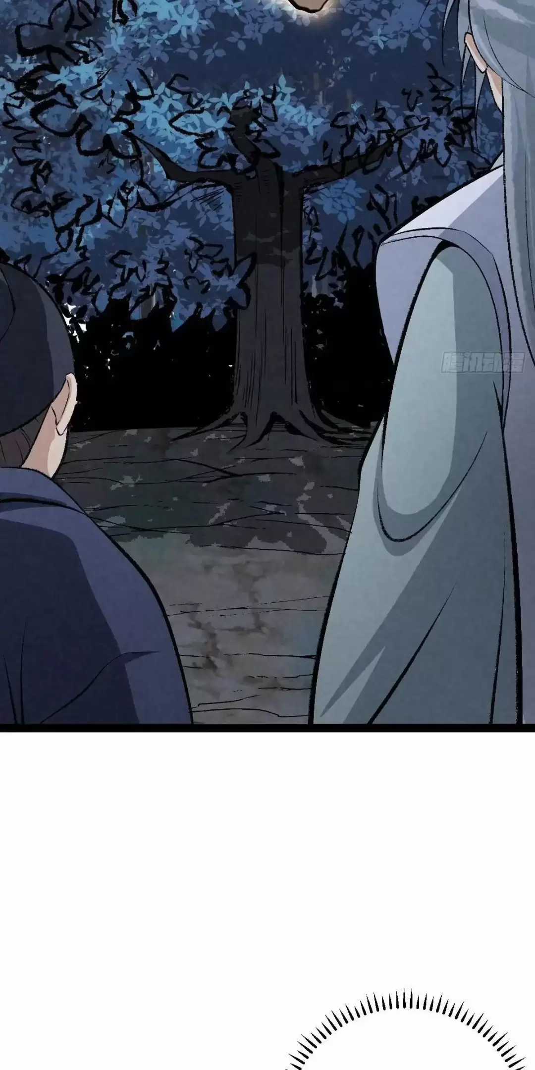 Trở Thành Tiên Bắt Đầu Từ Việc Xuyên Không Thành... Heo Chapter 14 trang 6