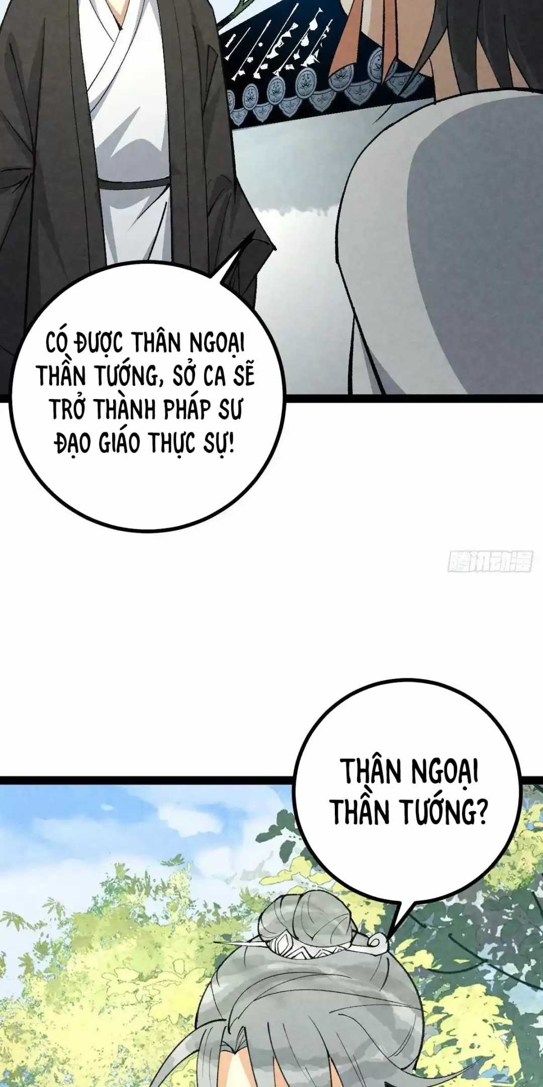 Trở Thành Tiên Bắt Đầu Từ Việc Xuyên Không Thành... Heo Chapter 15 trang 15