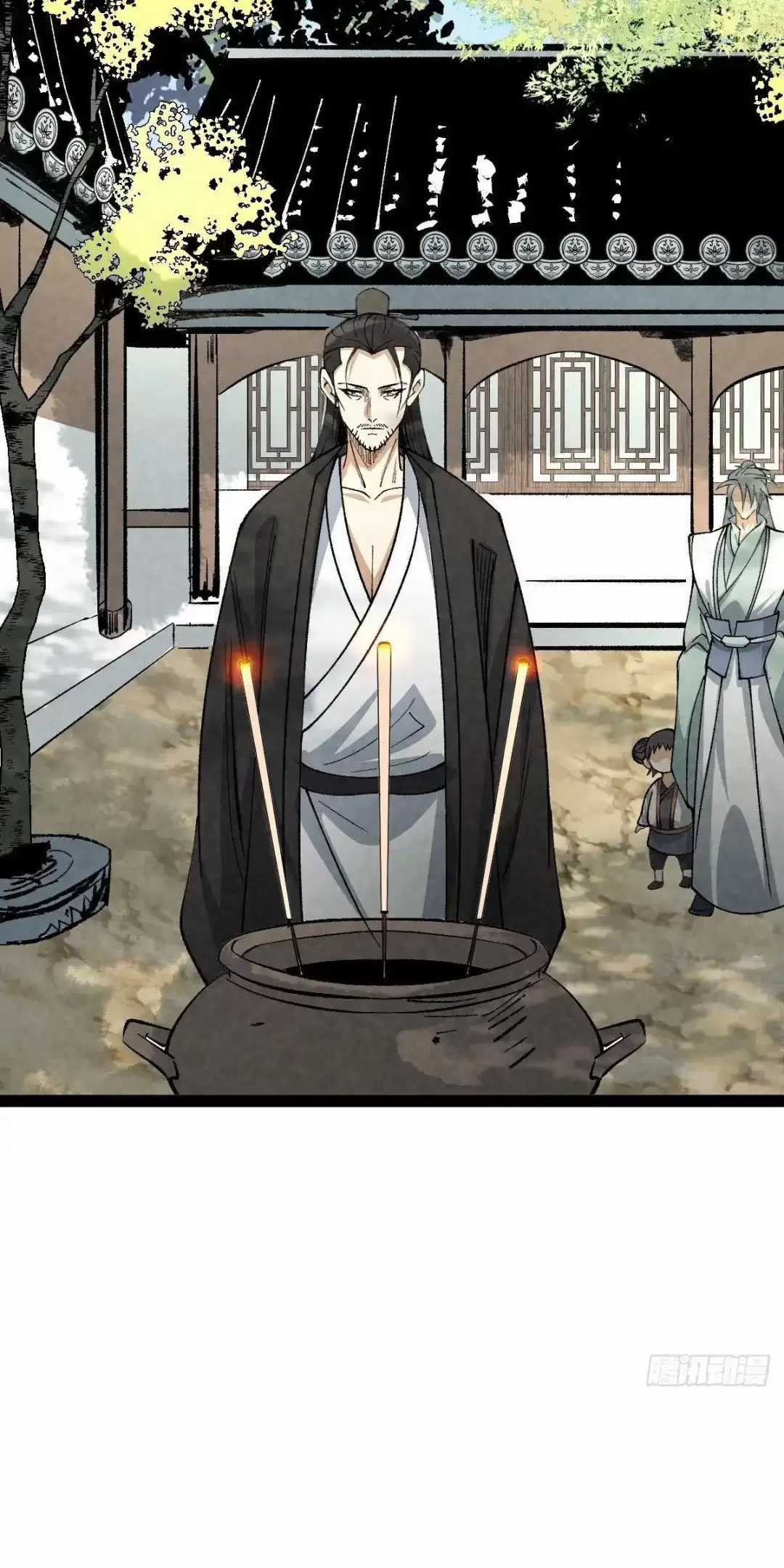 Trở Thành Tiên Bắt Đầu Từ Việc Xuyên Không Thành... Heo Chapter 15 trang 20