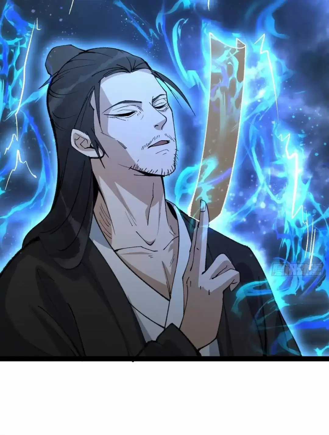 Trở Thành Tiên Bắt Đầu Từ Việc Xuyên Không Thành... Heo Chapter 15 trang 23