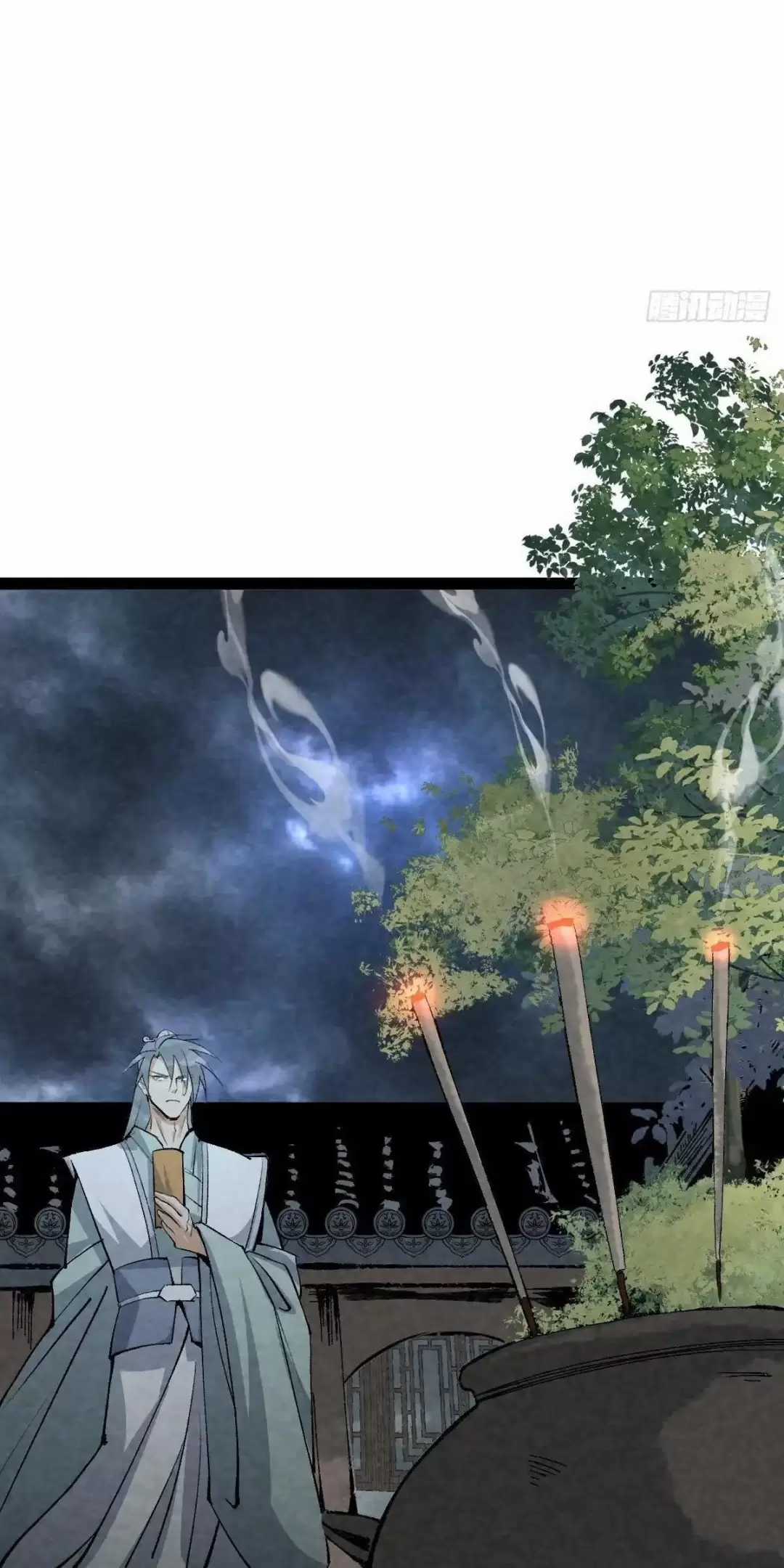 Trở Thành Tiên Bắt Đầu Từ Việc Xuyên Không Thành... Heo Chapter 15 trang 30