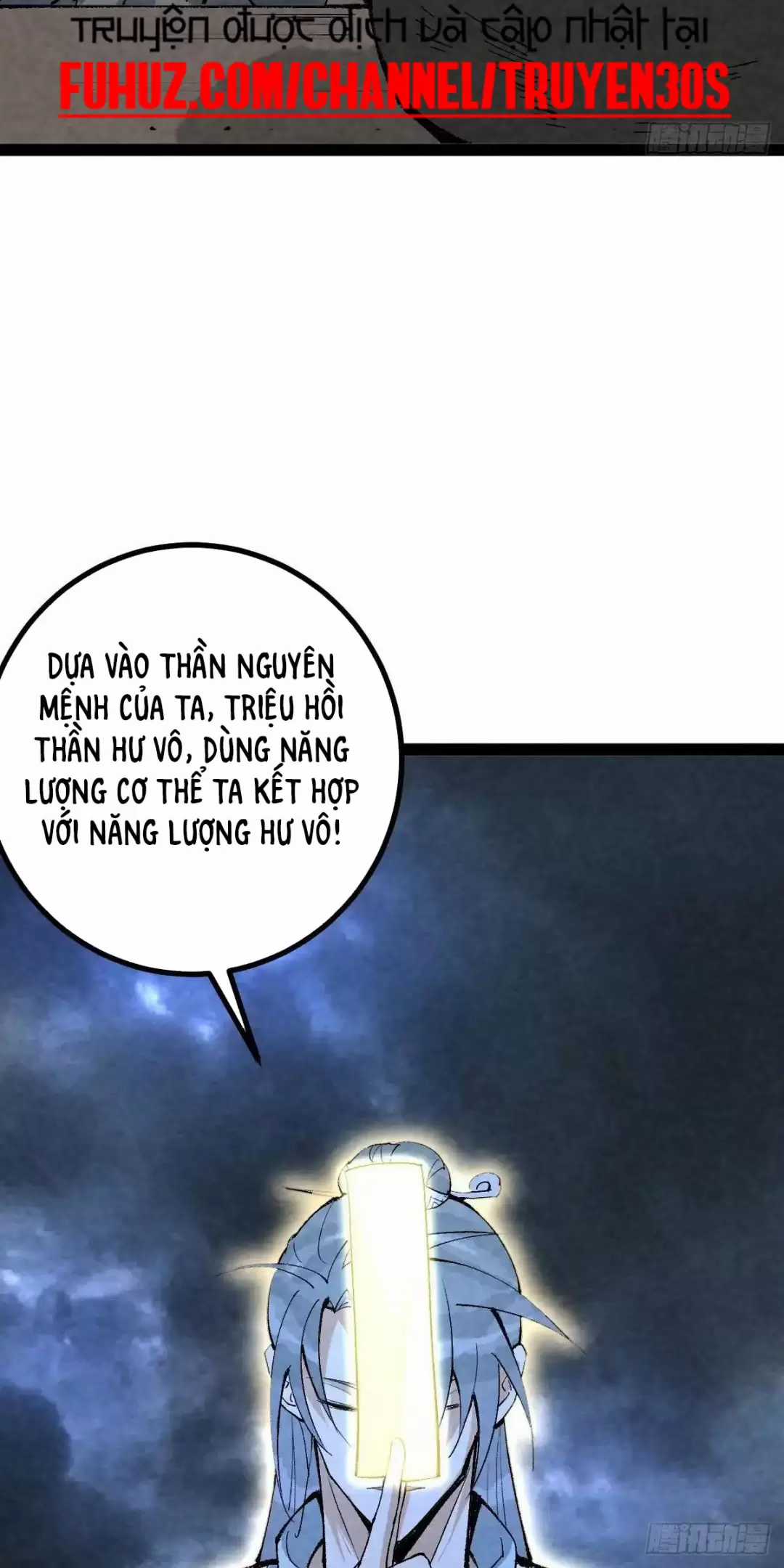 Trở Thành Tiên Bắt Đầu Từ Việc Xuyên Không Thành... Heo Chapter 15 trang 31