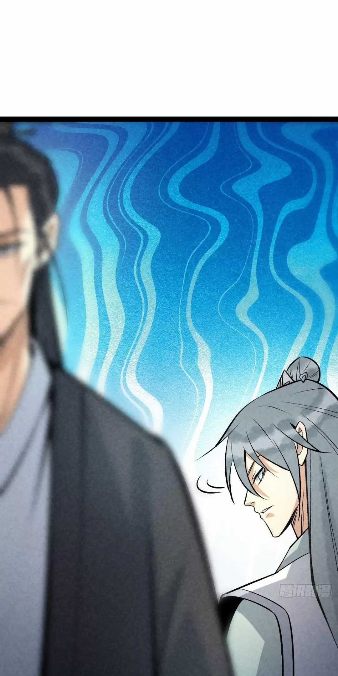 Trở Thành Tiên Bắt Đầu Từ Việc Xuyên Không Thành... Heo Chapter 16 trang 31