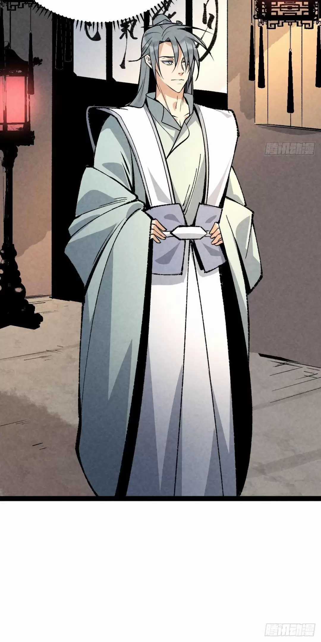 Trở Thành Tiên Bắt Đầu Từ Việc Xuyên Không Thành... Heo Chapter 16 trang 37