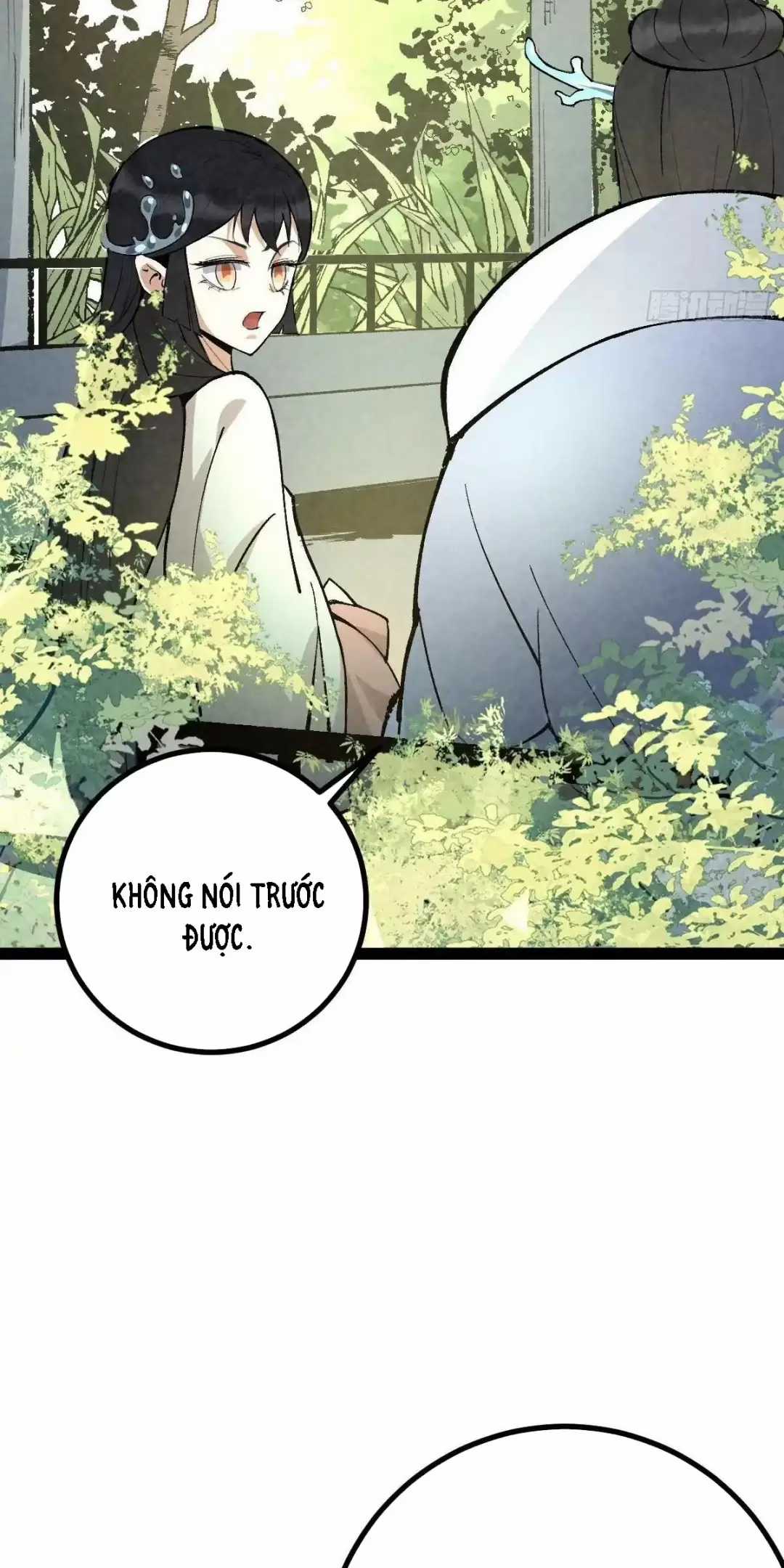 Trở Thành Tiên Bắt Đầu Từ Việc Xuyên Không Thành... Heo Chapter 17 trang 17