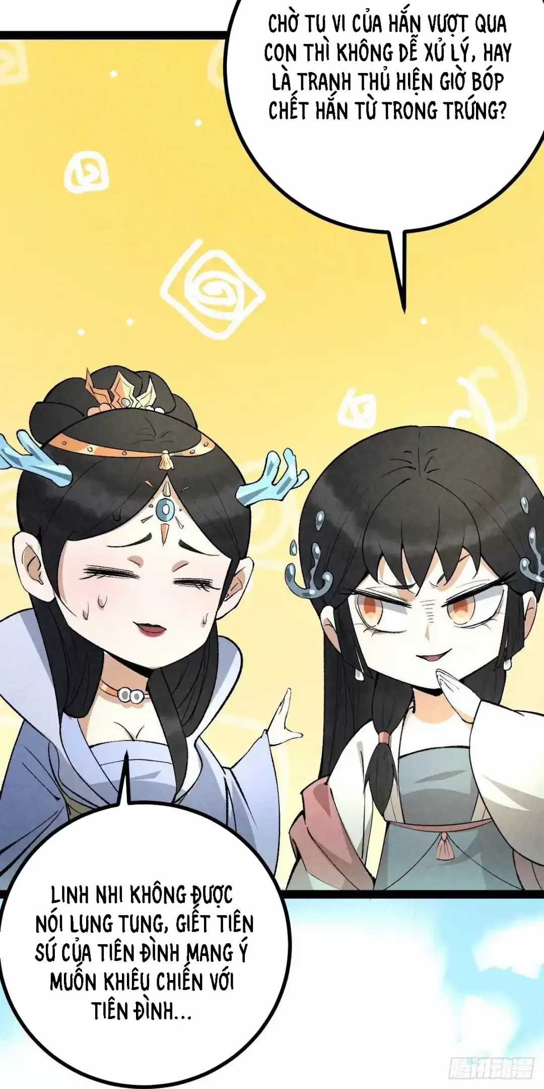 Trở Thành Tiên Bắt Đầu Từ Việc Xuyên Không Thành... Heo Chapter 17 trang 18