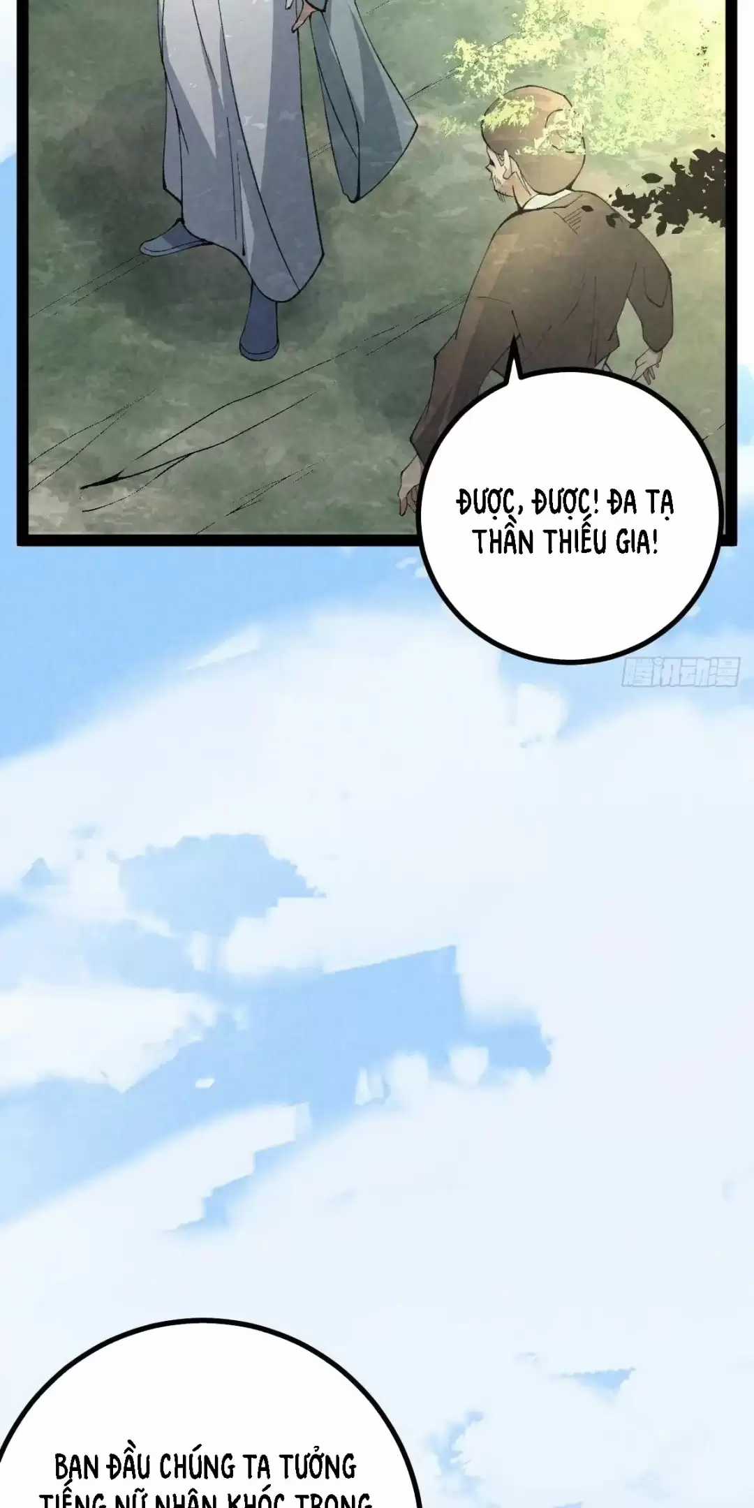 Trở Thành Tiên Bắt Đầu Từ Việc Xuyên Không Thành... Heo Chapter 17 trang 27